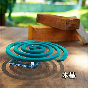 coil-wood-base-cn coil-wood-base-cn